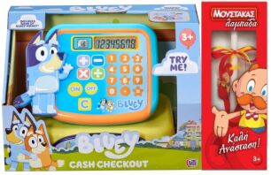 Λαμπάδα HTI Bluey Ταμειακή Μηχανή (1500098)