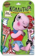 Ιδέα Κολλητήρι Λούτρινο (19515)