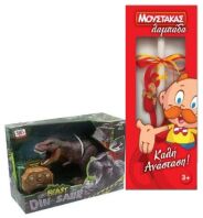Λαμπάδα BW Τηλεκατευθυνόμενος Δεινόσαυρος Giant Beast With Light & Sound (WS5917)