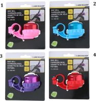 Dunlop Κουδούνι-4 Σχέδια (05312)