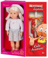 Λαμπάδα Our Generation Κούκλα Abigale With Pleated Skirt & Hat (BD31533Z)