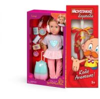 Λαμάδα Our Generation Κούκλα Linzi With Accessories Traveler (BD31709Z)