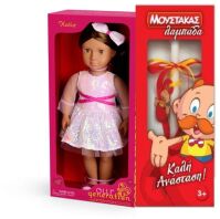 Λαμπάδα Our Generation Κούκλα Katia With Sequin Dress (BD31717Z)