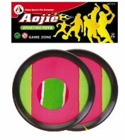 BW AJ Catch Ball 6" (AJ715CH)