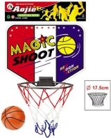 BW AJ Μπασκέτα Magic Shot (AJ3044BK)