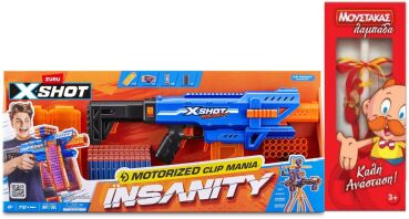 Λαμπάδα Zuru X-Shot Insanity Motorised Clip Mania 72 Darts (36786)