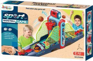 BW Σετ Basketball Game B/O (ZY2006)