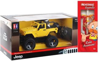 Λαμπάδα EE Τηλεκατευθυνόμενο Jeep Wrangler 2.4GHZ 1:14 (E716-003)