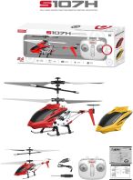 BW Τηλεκατευθυνόμενο Syma Ελικόπτερο Hover S107H 3.5CH (S107H)