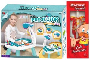 Λαμπάδα BW Θρανίο Projector Painting (628-117)