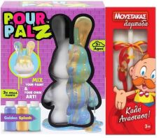 Λαμπάδα TMI Pour Palz-Λαγουδάκι 40ml-2 Σχέδια (G66778)