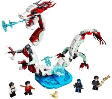 LEGO Super Heroes Battle At The Ancient Village (76177)