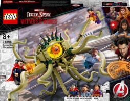 LEGO Super Heroes Gargantos Showdown (76205)