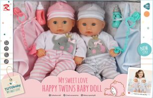 BW Σετ Μωρά Happy Twins 16'' Baby Doll & Αξεσουάρ (6562)