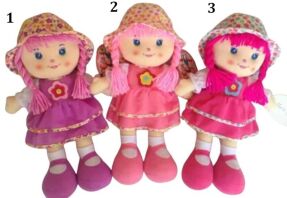 BW Κούκλα Πάνινη 14''-3 Σχέδια (154214)