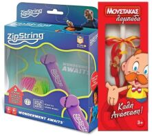 Λαμπάδα ZipString Vivacious Violet (ZS-V4-VV-03)