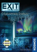 Κaissa Επιτραπέζιο Exit The Game-Ο Ερευνητικός Σταθμός (KA112653)
