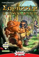 Kaissa Επιτραπέζιο Σαμποτέρ - Τα Χαμένα Ορυχεία (KA112868)