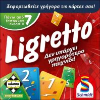 Kaissa Επιτραπέζιο Ligretto (KA113063)