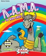 Kaissa Επιτραπέζιο Λ.Α.Μ.Α (KA113681)