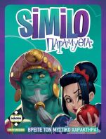 Kaissa Επιτραπέζιο Similo Παραμύθια (KA113759)