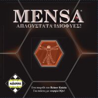 Kaissa Επιτραπέζιο MENSA-Απλούστατα Ιδιοφυές! (111199)