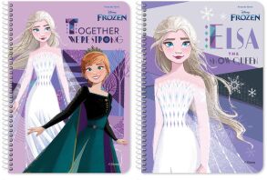Frozen II Τετράδιο Σπιράλ 2 Θεμάτων 17x25cm 60 Φύλλων 2 Σχέδια-1Τμχ (000562784)