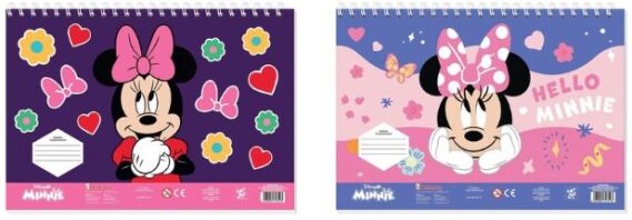 Minnie Μπλοκ Ζωγραφικής 23X33 40 Φύλλων Με Αυτοκόλλητα Στένσιλ-2 Σχέδια-1 Τμχ (000564986)