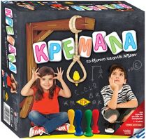 Επιτραπέζιο Κρεμάλα (03-204)