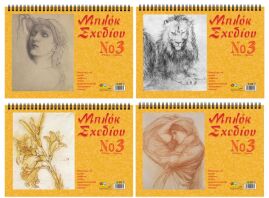 Μπλοκ Eλευθέρου Σχεδίου Νο3-1Τμχ (Σ0146)