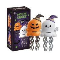 Puckator Wind Up Spooky Dancing Ghost (TY1170)