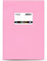 Salko Τετράδιο Εξήγηση Ριγέ Ροζ 17x25cm 50 Φύλλων-1Τμχ (2013)