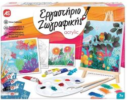 Μαθαίνω & Δημιουργώ Εργαστήριο Ζωγραφικής Ακρυλικό (1038-11021)