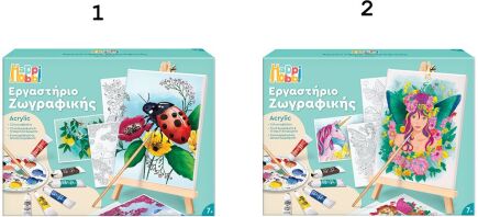 Μαθαίνω & Δημιουργώ Εργαστήριο Ζωγραφικής Ακρυλικό-2 Σχέδια (1038-11042)