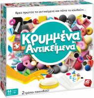 Επιτραπέζιο Κρυμμένα Αντικείμενα (1040-21031)