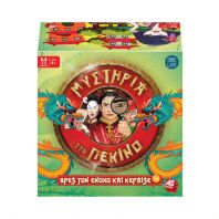 Card Game Μυστήρια Στο Πεκίνο (1040-21118)