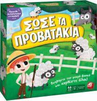 Επιτραπέζιο Σώσε Τα Προβατάκια (1040-21601)