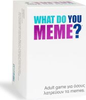 Επιτραπέζιο What Do You Meme (1040-23200)