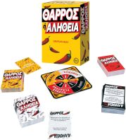 Επιτραπέζιο Θάρρος ΄Η Αλήθεια-Ενηλίκων (1040-24650)