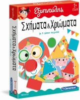 Εξυπνούλης Σχήματα & Χρώματα (1024-63787)