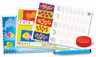 Εξυπνούλης Μαθαίνω Να Γράφω (1024-63778)