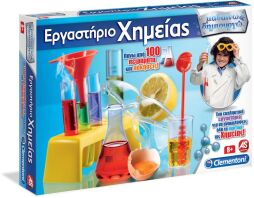 Μαθαίνω & Δημιουργώ Εργαστήριο Χημείας Νέα Έκδοση (1026-63196)