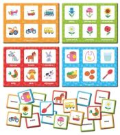 Εξυπνούλης Baby Μοντεσσόρι Παίζω Με Τις Εικόνες (1024-63236)