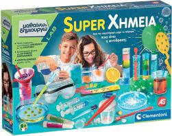Μαθαίνω & Δημιουργώ Super Χημεία (1026-63380)