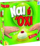 Επιτραπέζιο Ναι ή Όχι (1040-78655)