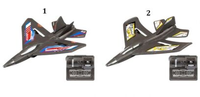 Silverlit Τηλεκατευθυνόμενο Αεροπλάνο X-Twin Evo-2 Σχέδια (7530-85736)