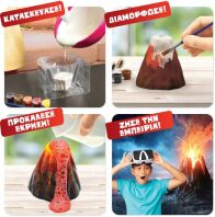 Abacus Volcano Lab VR Set (AB94932)