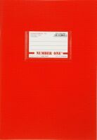 A&G Τετράδιο Κόκκινο Number One 17x25 50 Φύλλων 70gr-1Τμχ (13438)