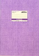 A&G Τετράδιο Λιλά Linen 17x25 50 Φύλλων 70gr-1Τμχ (26742)