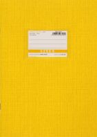 A&G Τετράδιο Κίτρινο Linen 17x25 50 Φύλλων 70gr-1Τμχ (26746)